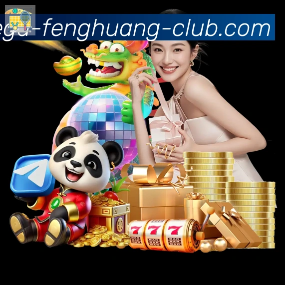 金牌平台